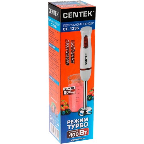 Погружной блендер CENTEK CT-1335 (белый) 3