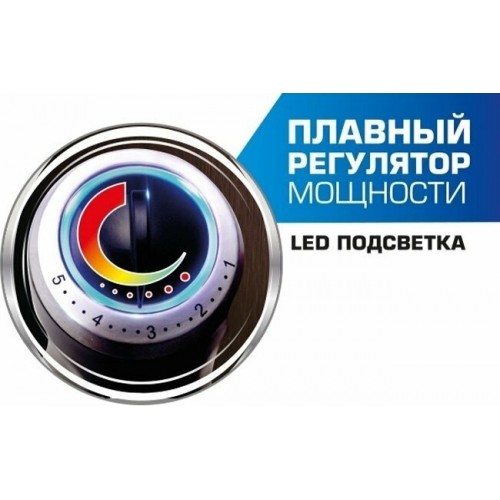 Погружной блендер CENTEK CT-1338 (черный/серебристый) 7