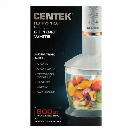 Погружной блендер CENTEK CT-1347 (белый) 6