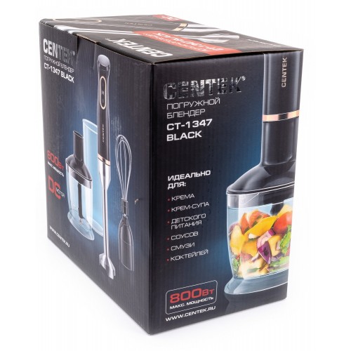 Погружной блендер CENTEK CT-1347 (черный) 4