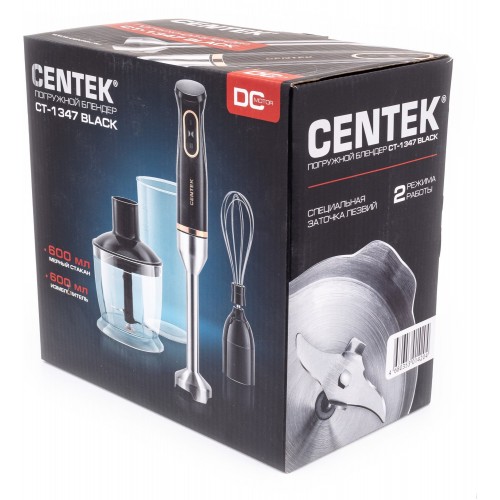 Погружной блендер CENTEK CT-1347 (черный) 5