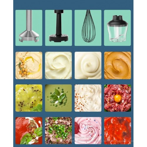 Погружной блендер CENTEK CT-1366 (серебристый/черный) 4