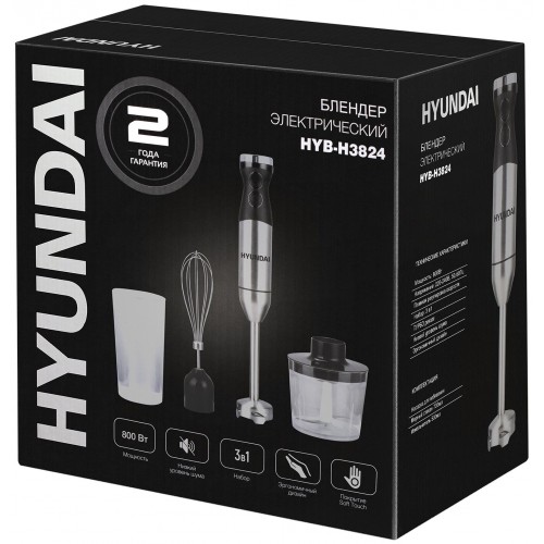Погружной блендер Hyundai HYB-H3824 (серебристый/черный) 6