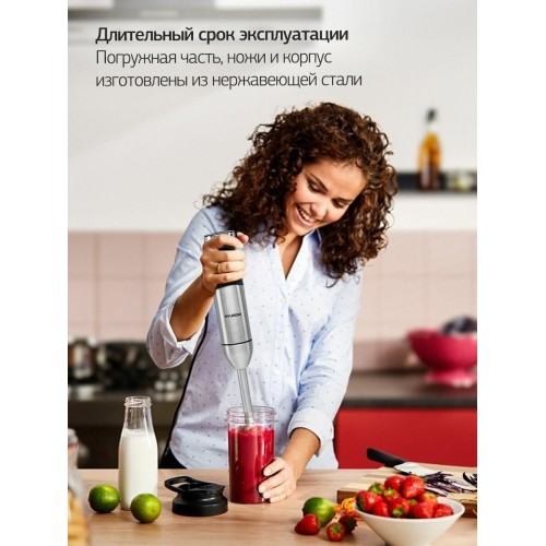 Погружной блендер Hyundai HYB-H3824 (серебристый/черный) 8