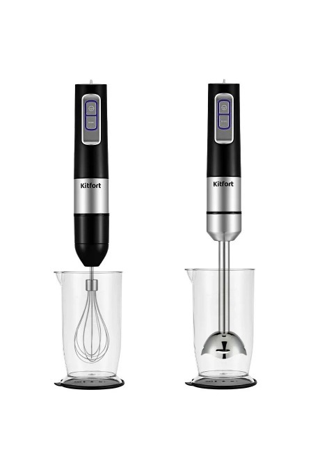 Погружной блендер Kitfort КТ-3052 (черный/серебристый) 