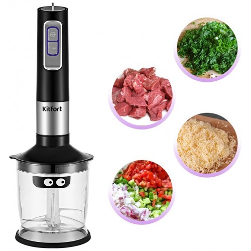 Погружной блендер Kitfort КТ-3052 (черный/серебристый) 6