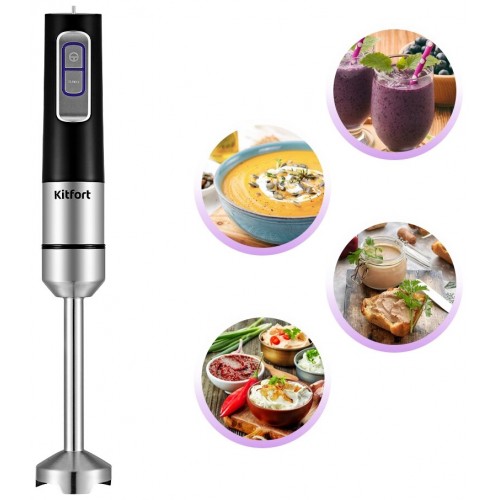 Погружной блендер Kitfort КТ-3052 (черный/серебристый) 7