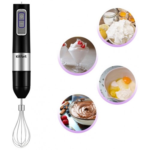 Погружной блендер Kitfort КТ-3052 (черный/серебристый) 8