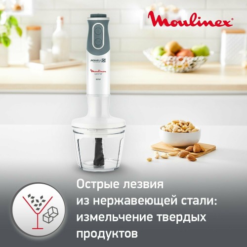Погружной блендер Moulinex DD642132 (белый/серый) 3