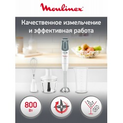 Погружной блендер Moulinex DD643132 (белый)