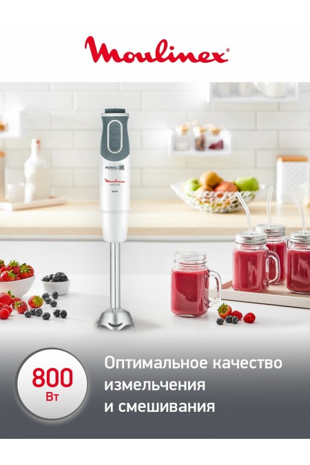 Погружной блендер Moulinex DD643132 (белый) 1