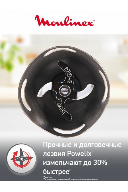 Погружной блендер Moulinex DD643132 (белый) 2