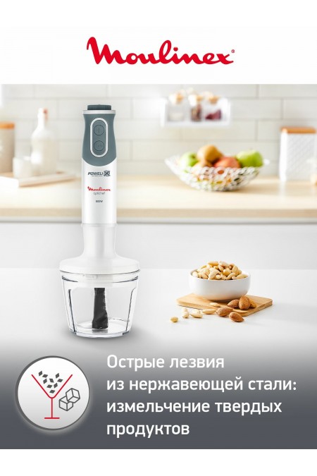 Погружной блендер Moulinex DD643132 (белый) 3