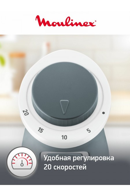 Погружной блендер Moulinex DD643132 (белый) 5
