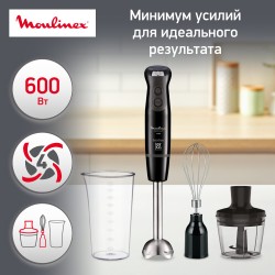 Погружной блендер Moulinex DD833810 (черный)