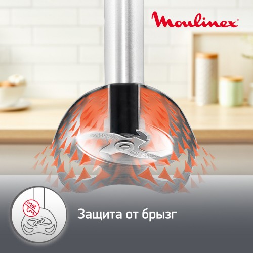 Погружной блендер Moulinex DD833810 (черный) 5