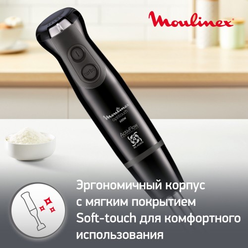 Погружной блендер Moulinex DD833810 (черный) 6