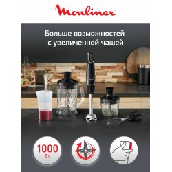Погружной блендер Moulinex DD94L810 (черный)