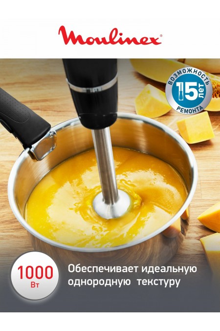 Погружной блендер Moulinex DD94L810 (черный) 1