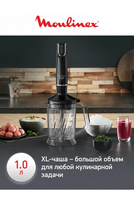 Погружной блендер Moulinex DD94L810 (черный) 5