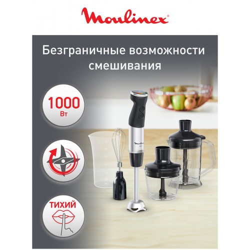Погружной блендер Moulinex Quickchef+ DD67L810 (черный/серый) 1