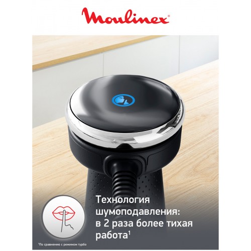 Погружной блендер Moulinex Quickchef+ DD67L810 (черный/серый) 4
