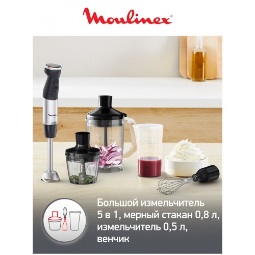 Погружной блендер Moulinex Quickchef+ DD67L810 (черный/серый) 5