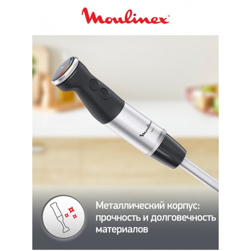 Погружной блендер Moulinex Quickchef+ DD67L810 (черный/серый) 6
