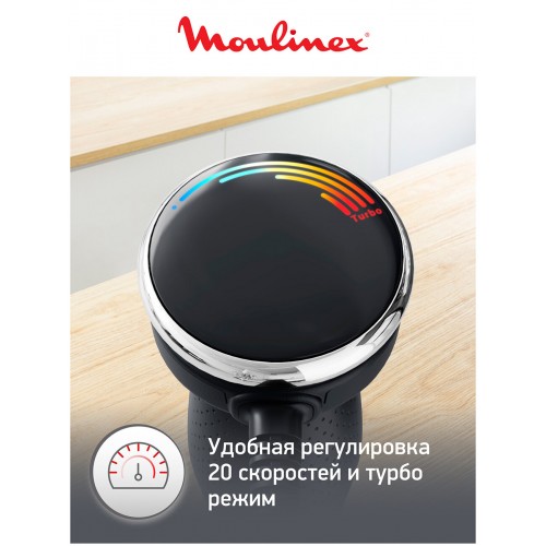 Погружной блендер Moulinex Quickchef+ DD67L810 (черный/серый) 7