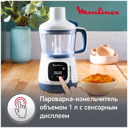 Погружной блендер Moulinex Yummy Gourmet DD55W110 (белый/черный) 5