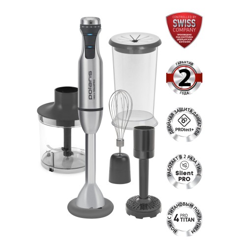 Погружной блендер Philips HR2520/00 (белый) 3