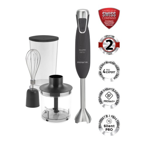 Погружной блендер Philips HR2520/00 (белый) 7