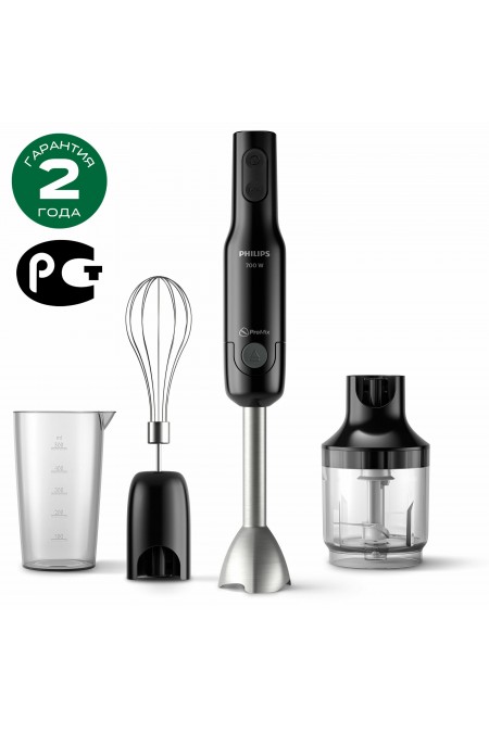 Погружной блендер Philips HR2543/90 Daily Collection (черный) 