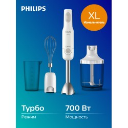 Погружной блендер Philips HR2545/00 (белый)