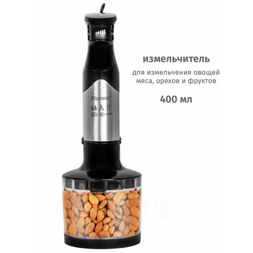 Погружной блендер Pioneer HB137S (черный/серебристый) 2
