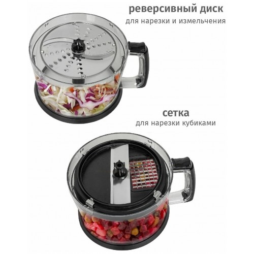 Погружной блендер Pioneer HB137S (черный/серебристый) 5