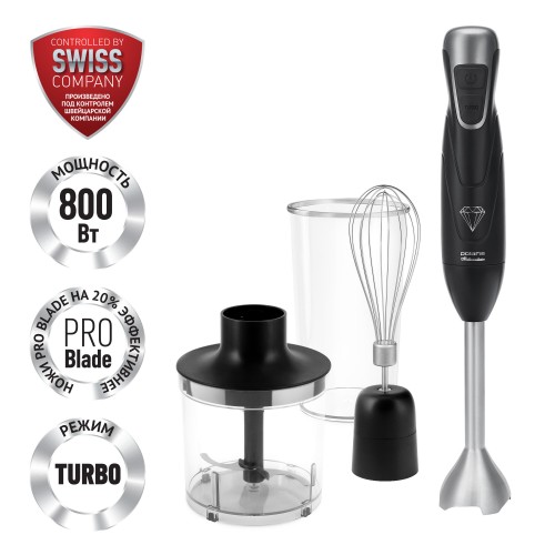 Погружной блендер Polaris PHB 0848 (черный) 