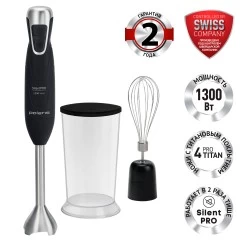 Погружной блендер Polaris PHB 1379 Silent (черный)