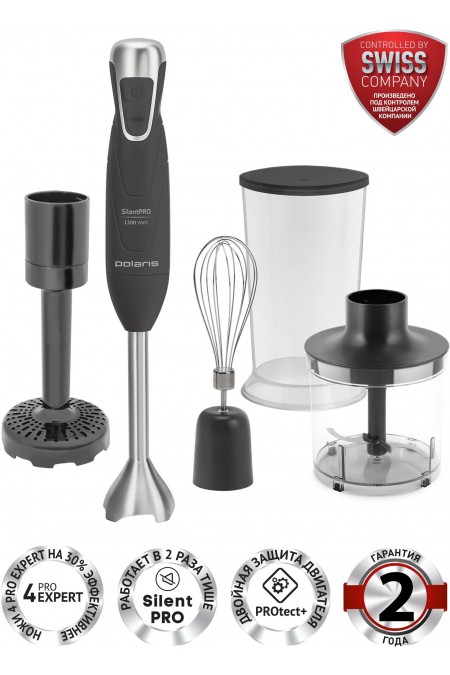 Погружной блендер Polaris PHB 1380 Silent (серый/серебристый) 