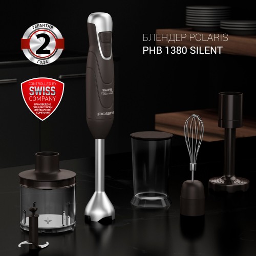 Погружной блендер Polaris PHB 1380 Silent (серый/серебристый) 1