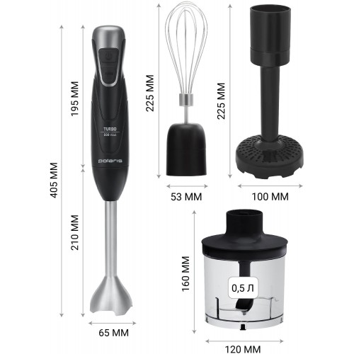 Погружной блендер Polaris PHB 1380 Silent (серый/серебристый) 2