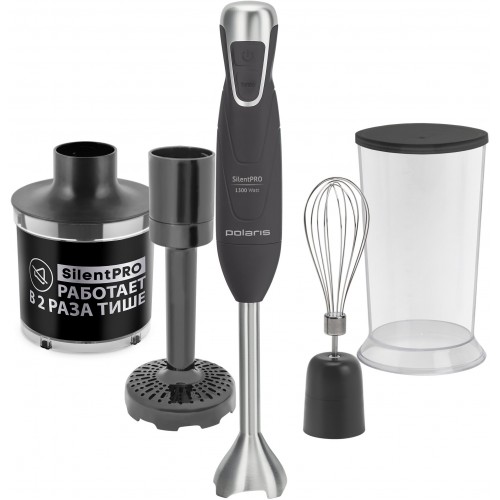 Погружной блендер Polaris PHB 1380 Silent (серый/серебристый) 5