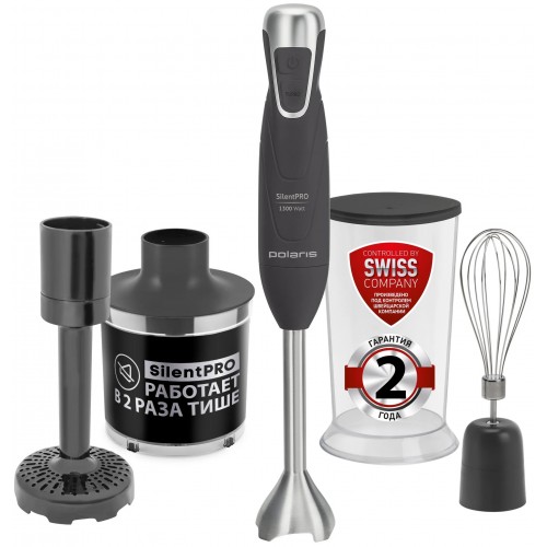 Погружной блендер Polaris PHB 1380 Silent (серый/серебристый) 6
