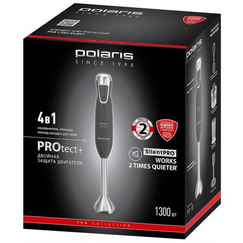 Погружной блендер Polaris PHB 1380 Silent (серый/серебристый) 7