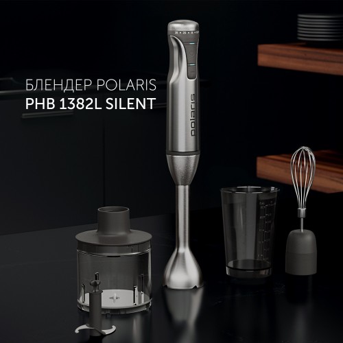 Погружной блендер Polaris PHB 1382L Silent (серебристый) 1