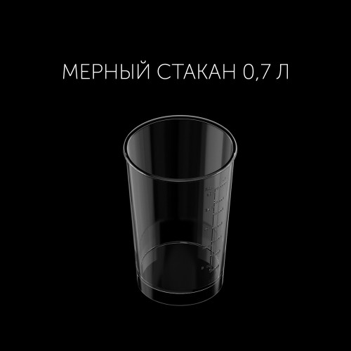 Погружной блендер Polaris PHB 1382L Silent (серебристый) 8