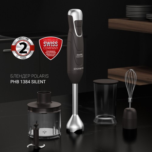 Погружной блендер Polaris PHB 1384 Silent (серый/серебристый) 1