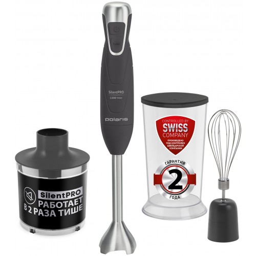 Погружной блендер Polaris PHB 1384 Silent (серый/серебристый) 9