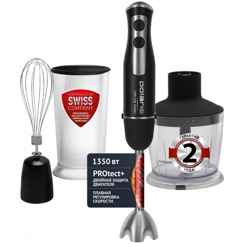 Погружной блендер Polaris PHB 1385 (черный) 5