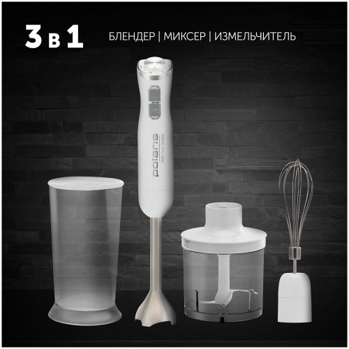 Погружной блендер Polaris PHB 1476 (белый) 1